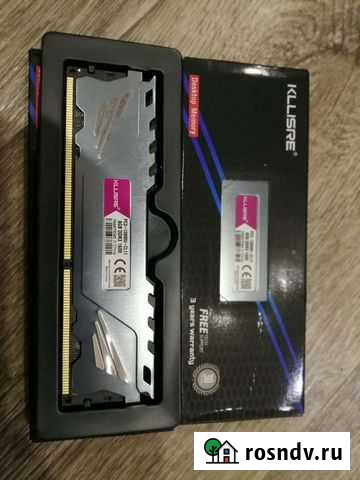 Ddr3 16gb комплект Кузнецк - изображение 1