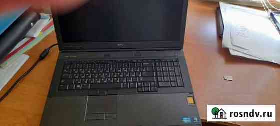 Dell Феодосия