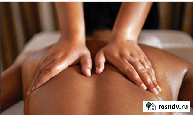 Массаж Махачкала - изображение 1