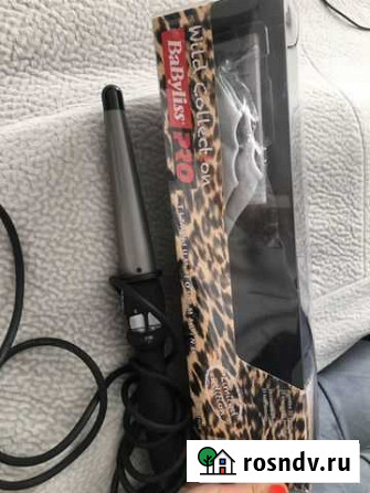 Плойка Babyliss pro Краснодар - изображение 1