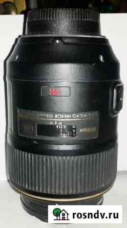 Объектив Nikon 105mm f/2.8G IF-ED AF-S VR Micro-Ni Муром