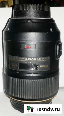 Объектив Nikon 105mm f/2.8G IF-ED AF-S VR Micro-Ni Муром - изображение 1