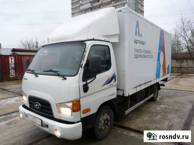 Hyundai HD78, 2016 Мытищи - изображение 1