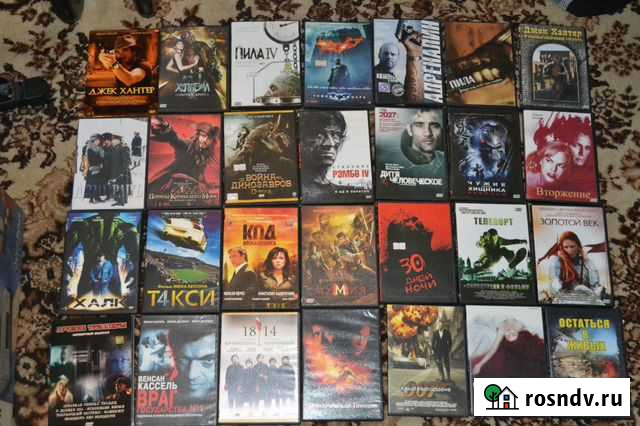 Сд диски Всеволожск - изображение 1