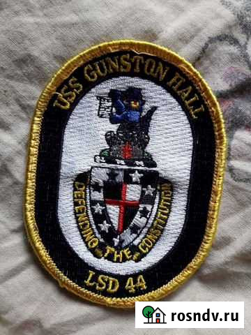 Патч пришивной Ульяновск - изображение 1