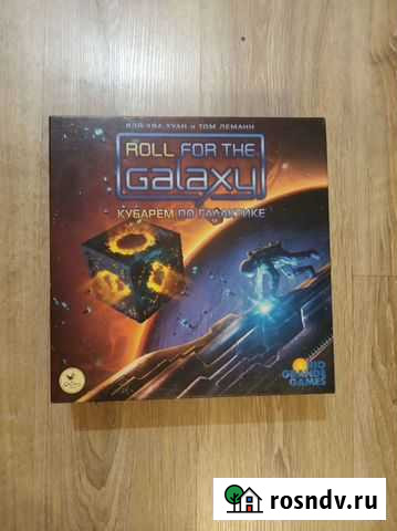 Кубарем по галактике + доп Амбиции Екатеринбург - изображение 1