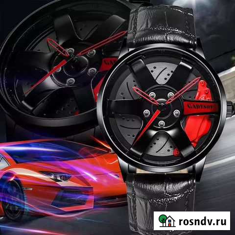 Часы Казань - изображение 1