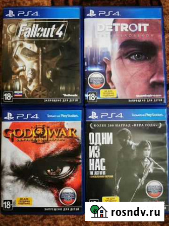 Игры для PS4 Новочеркасск - изображение 1
