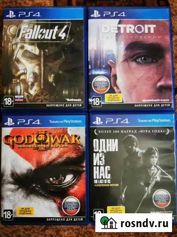 Игры для PS4 Новочеркасск - изображение 1