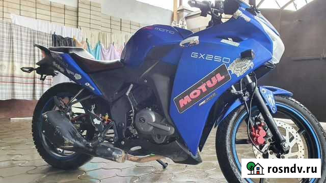 Xmoto gx 250 Черкесск - изображение 1