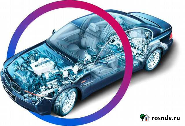 Диагностика ваз газ Скопин - изображение 1