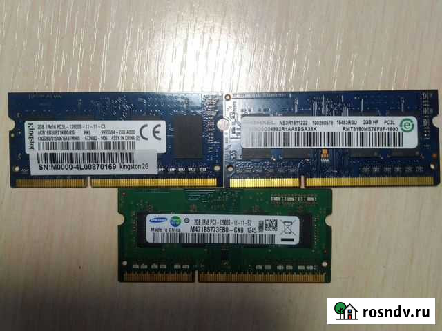 DDR3L PC3l 12800s 1600mhz оперативная память ноутб Ростов-на-Дону - изображение 1