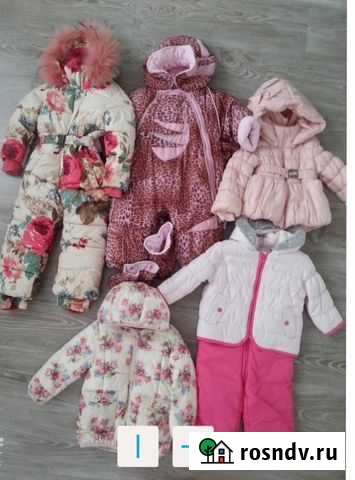Одежда верхняя для девочек Сызрань - изображение 1