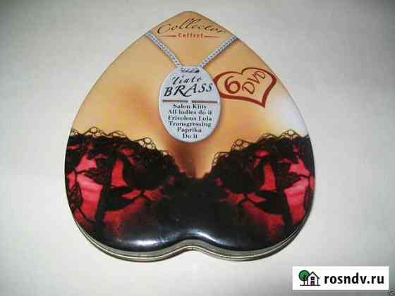 Tinto Brass Collectors Sexy Metal Box Наро-Фоминск