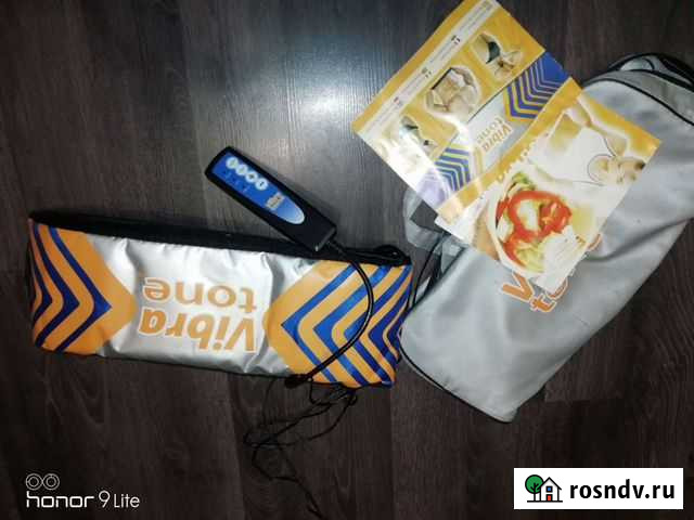 Вибро пояс, массаж, похудение Куйбышев - изображение 1