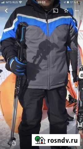 Куртка горнолыжная 52-54 Люберцы - изображение 1