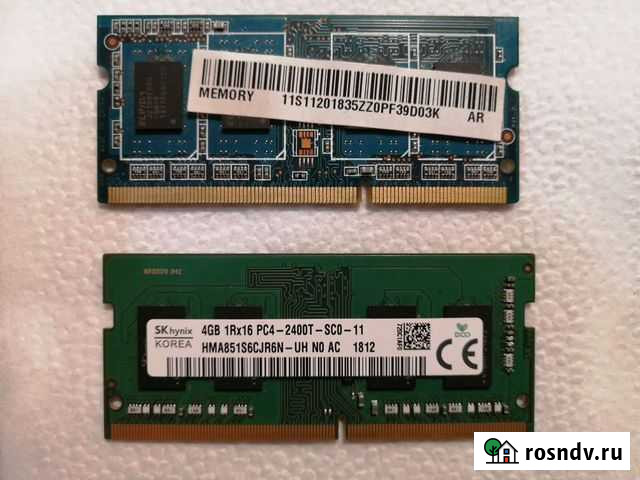 Оперативная память ddr3 для ноутбука на 2 и 4 Гб Краснодар - изображение 1