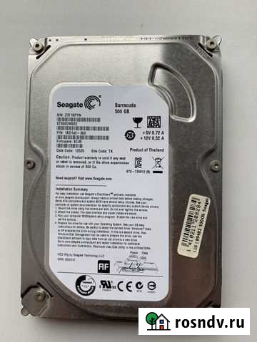 Жесткий диск Seagate Barracuda 500Gb Владимир - изображение 1
