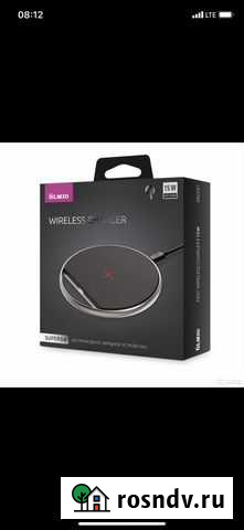 Беспроводная зарядка Тамбов - изображение 1