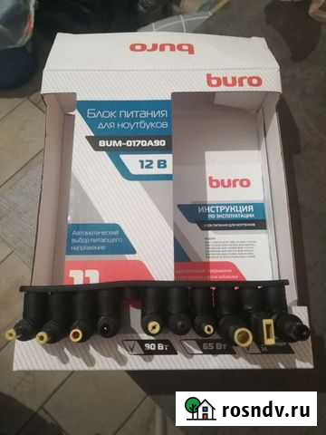 Портативные разъёмы, Эл. Технику от прикуривателя Клин - изображение 1