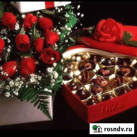 Няня Назия - изображение 1