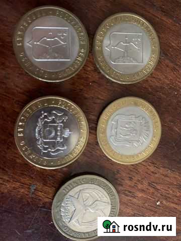 Монеты Новороссийск - изображение 1