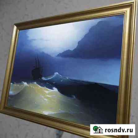 Картина маслом Корабль в бурю Магнитогорск