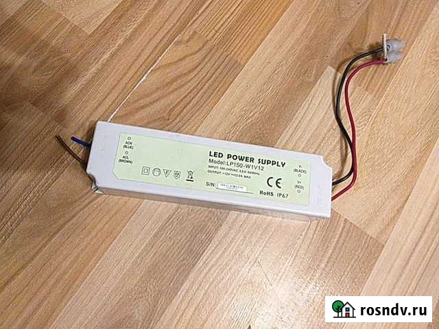 Адаптер продаю б/у Тверь - изображение 1