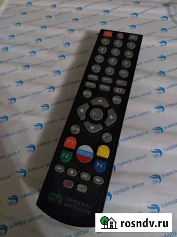 Пульт ду Смоленск - изображение 1