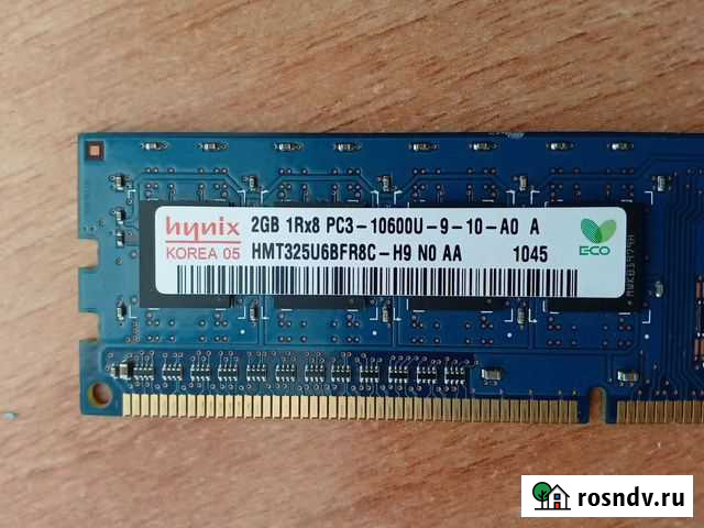 Оперативная память ddr3 2 gb Мишкино - изображение 1
