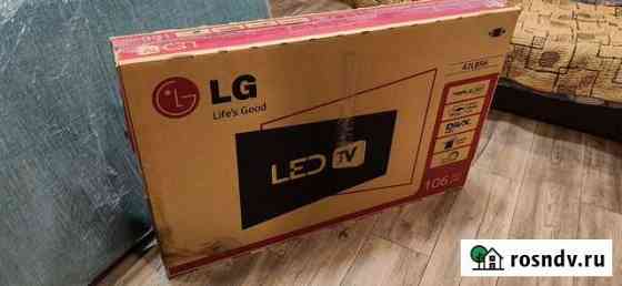 Телевизор LG 42LB561V в отличном состоянии Лыткарино