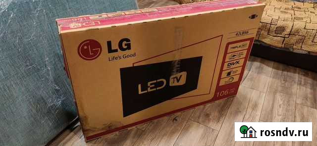 Телевизор LG 42LB561V в отличном состоянии Лыткарино - изображение 1