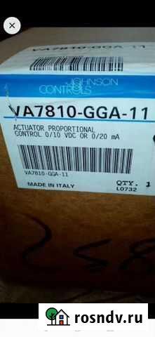 Привод johnson controls Москва - изображение 1