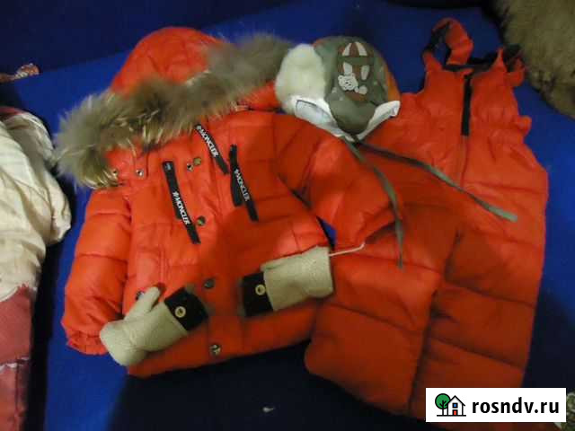 Костюм зимний Казань - изображение 1