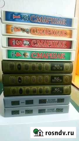 Маршак, Лесков, Чуковский Воркута - изображение 1