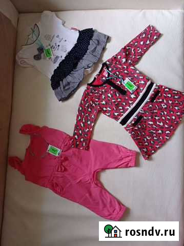 Новая детская одежда 0921 Богородицк - изображение 1