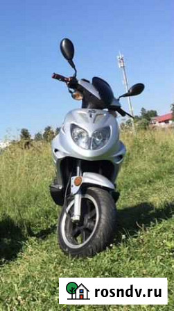 Продам Stels Tactic 150 Волоколамск - изображение 1