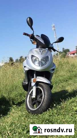 Продам Stels Tactic 150 Волоколамск - изображение 1