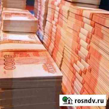 Привлеку клиентов на Avito. Авитолог Санкт-Петербург