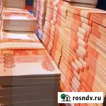 Привлеку клиентов на Avito. Авитолог Санкт-Петербург - изображение 1