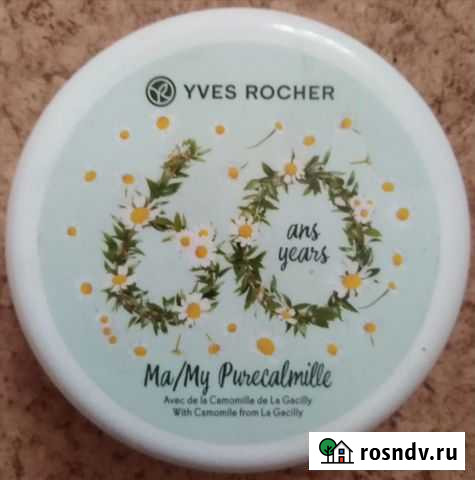 Нежный крем для лица со скидкой 50 фирмы Yves Roch Балаково - изображение 1