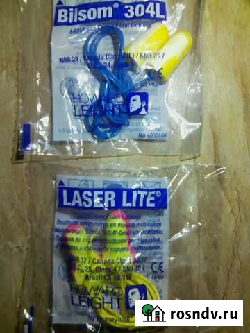 Беруши Ставрополь - изображение 1