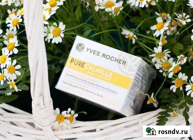 Крем для лицаYves Rocher(Франция) Дмитров - изображение 1