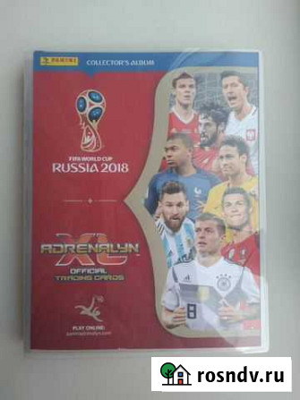 Полный сет карт 1 - 468 Panini Чемпионат Мира 2018 Серпухов - изображение 1