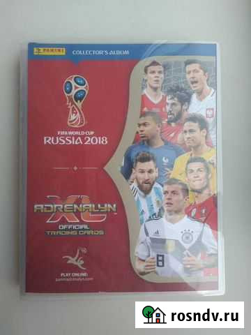 Полный сет карт 1 - 468 Panini Чемпионат Мира 2018 Серпухов - изображение 1