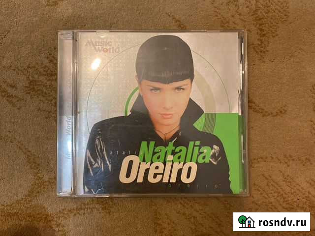 Audio cd диск Наталья Орейро Волжский - изображение 1