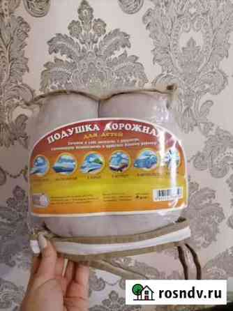 Подушка Лабинск