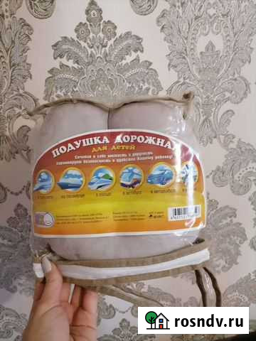 Подушка Лабинск - изображение 1