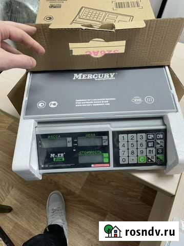 Весы Великий Новгород - изображение 1