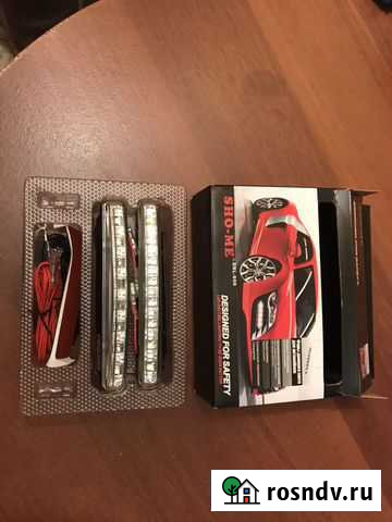 Дневные ходовые огни Йошкар-Ола - изображение 1